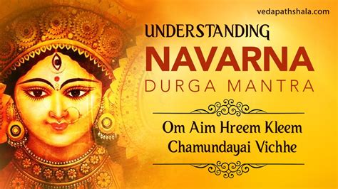 Worship Goddess Durga with flowers and incense. . Navarna mantra experience